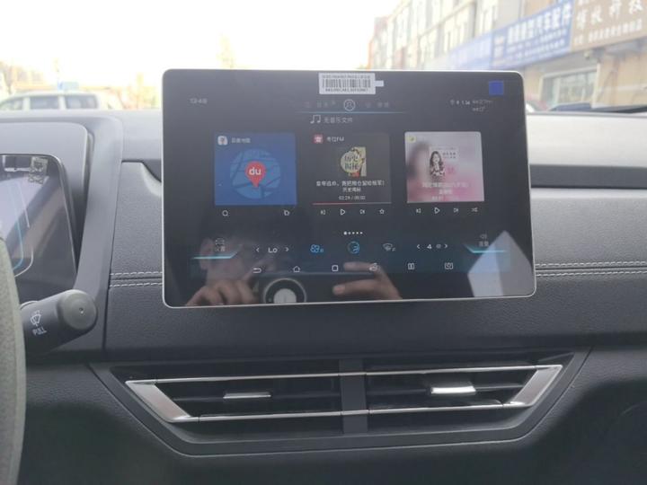 Yuan EV 2019 EV535 Connected photo 8