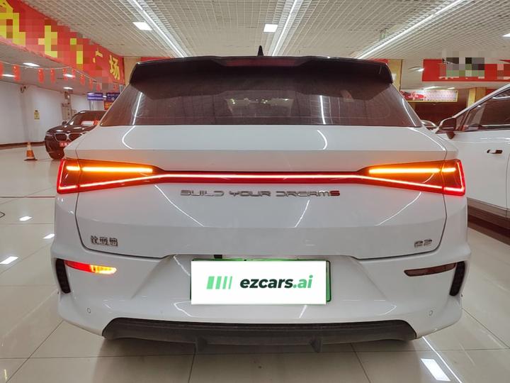 e2 2019 Range Luxury photo 5