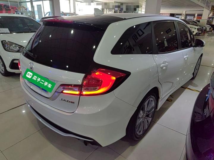 Jade 2017 1.8L AT Classic 5-Seater photo 4