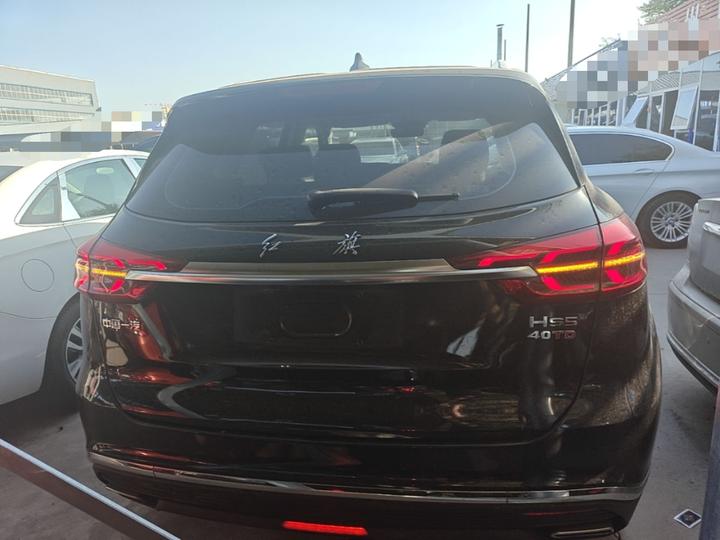 HS5 2022 Facelift 2.0T Connected photo 3