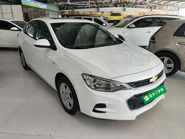 Cavalier 2019 320 AT photo 3