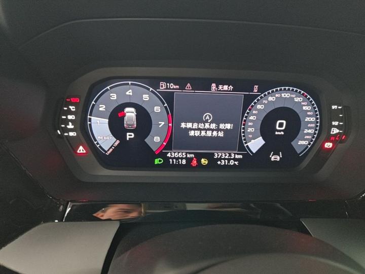 A3 2023 Facelift Sportback 35 TFSI Fashion Sport photo 7