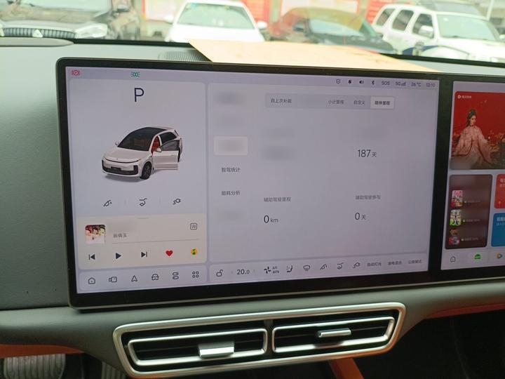Li Auto L6 2025 Max Smart Refresh Edition photo 4