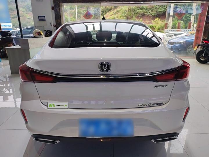 Eado 2020 PLUS NE 1.4T GDI DCT Flagship photo 5