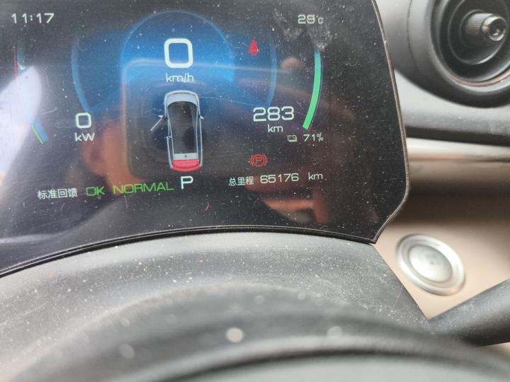 Dolphin 2023 420km photo 2