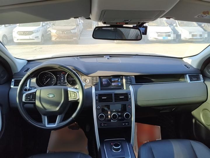 Discovery Sport 2017 2.0T SE photo 5