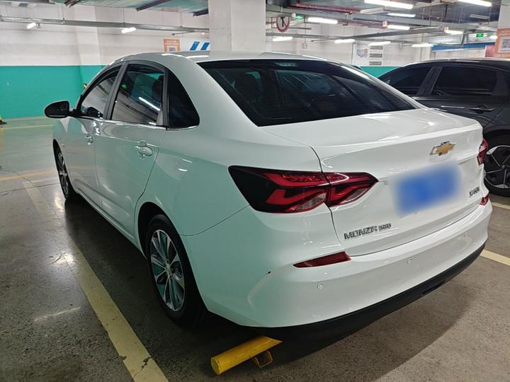 Cruze 2020 320 AT Enjoy photo 4