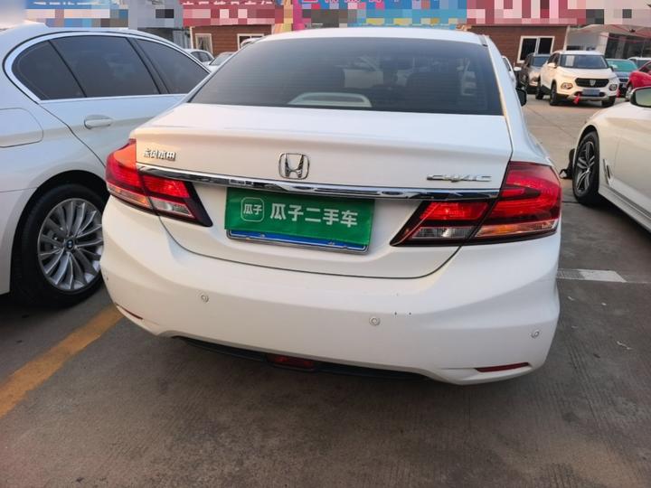 Civic 2014 1.8L AT Classic photo 3