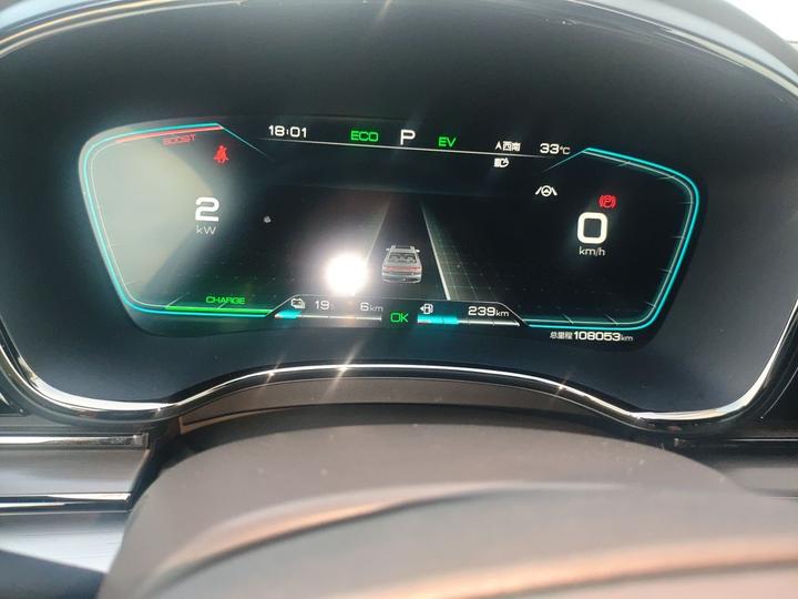 Han 2020 DM AWD Performance Luxury photo 2