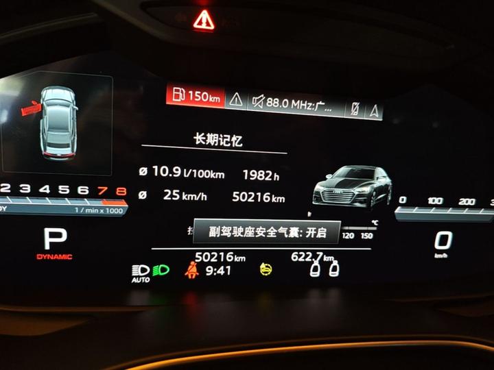 A7 2022 45 TFSI photo 3