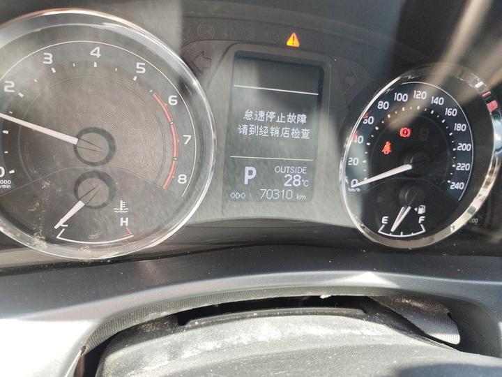 Corolla 2017 Facelift 1.2T S-CVT GL-i photo 6