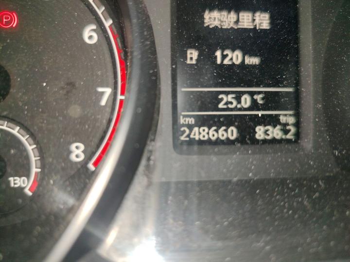 Passat 2016 330TSI DSG photo 2