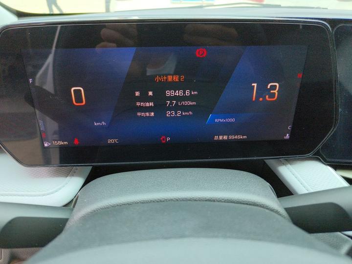 Cruze 2024 1.5L DCT Enjoy photo 7