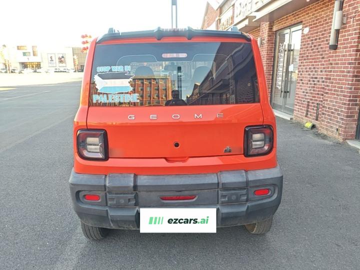 2024 200km Panda photo 5