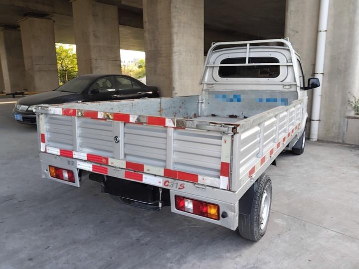 C31 2022 1.6L C31S LV0 SFG16 photo 4
