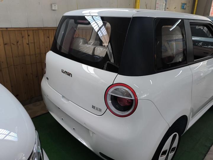 Nevo Changan Lumin 2026 205km photo 5