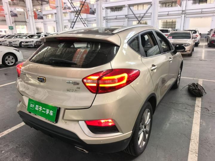 Emgrand GS 2016 1.8L MT photo 6