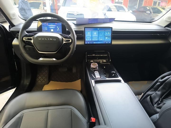 Wuling 2024 150 Standard photo 5