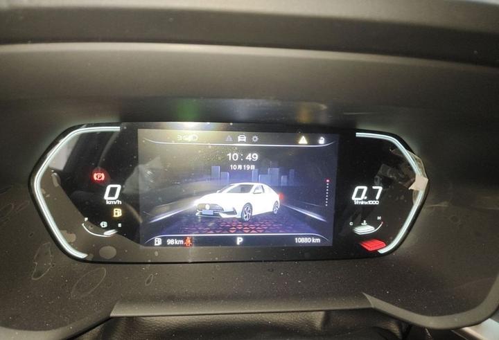 MG5 2023 180DVVT CVT Luxury photo 2