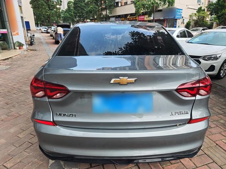 Cruze 2023 1.5L DCT photo 3