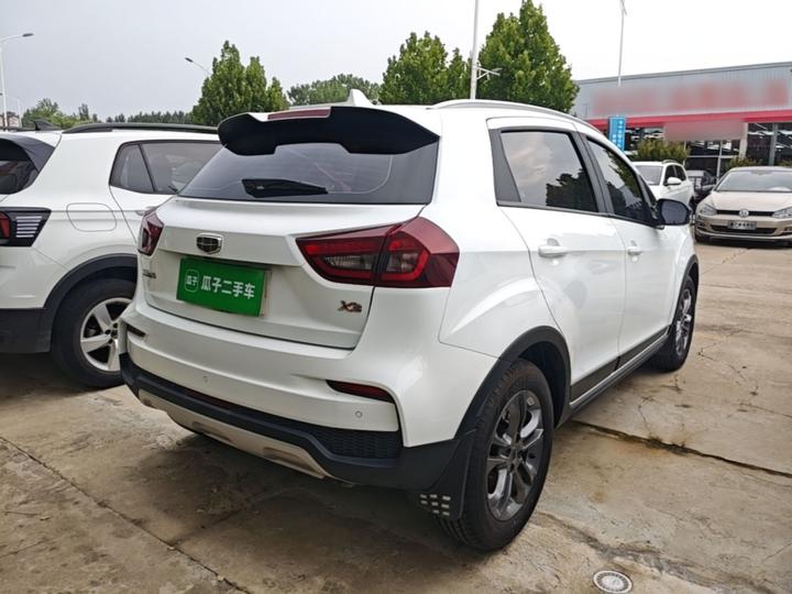Vision X3 2020 1.5L CVT Premium photo 4