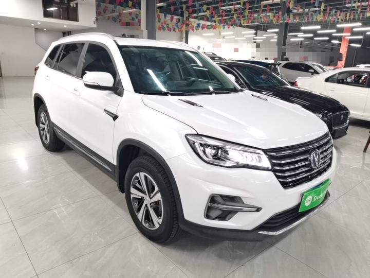 CS75 2020 280T AT China VI photo 3