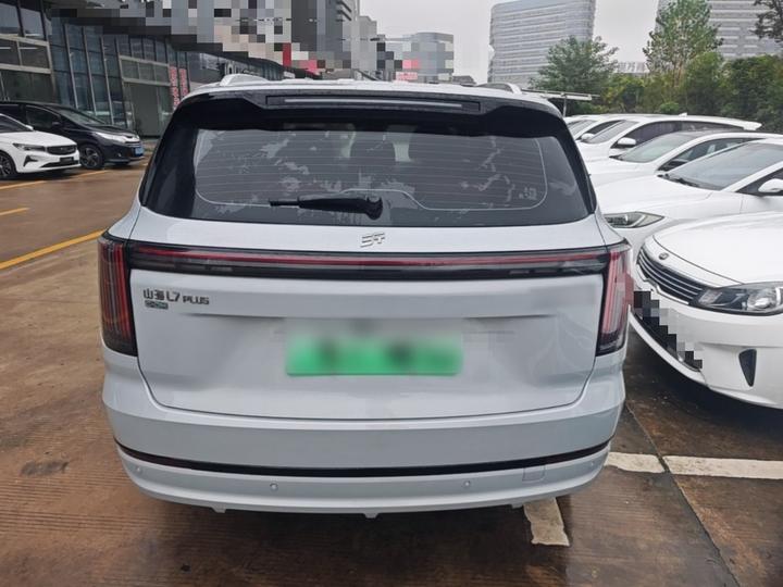 Shanhai L7 PLUS 2026 220km Elite 7-Seater photo 5