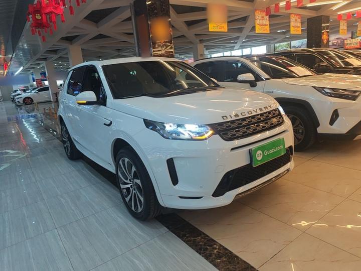Discovery Sport 2020 249PS R-Dynamic Performance photo 3