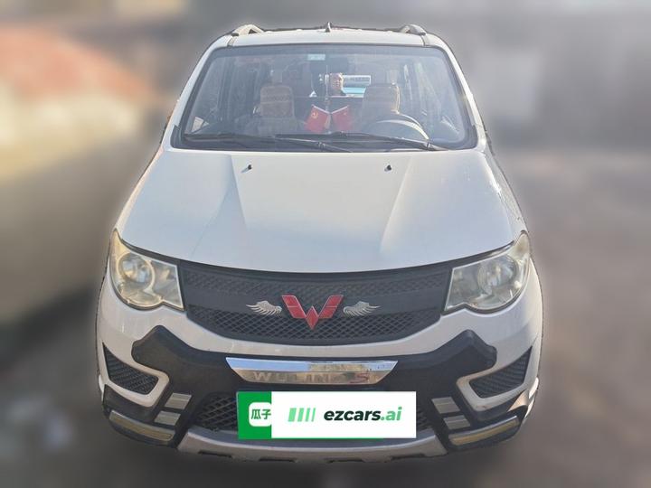 Wuling Hongguang 2015 1.2L S Base IV photo 2