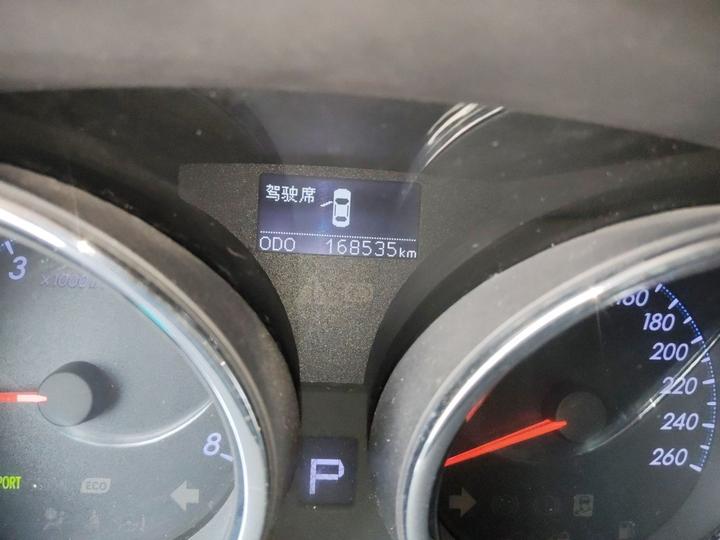 2013 2.5V photo 2