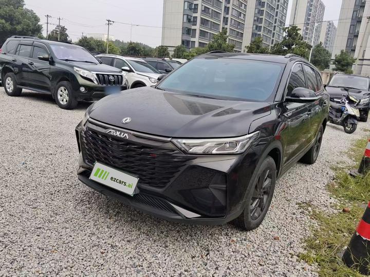 AX7 2023 1.5T DCT DF31