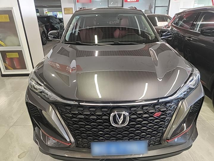 CS75 PLUS 2020 1.5T AT Luxury photo 2