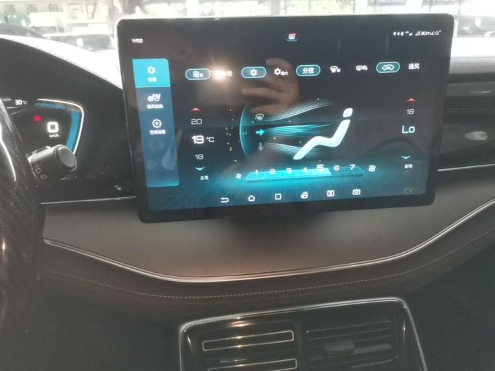 Tang EV 2021 DM-i 112KM Premium photo 8