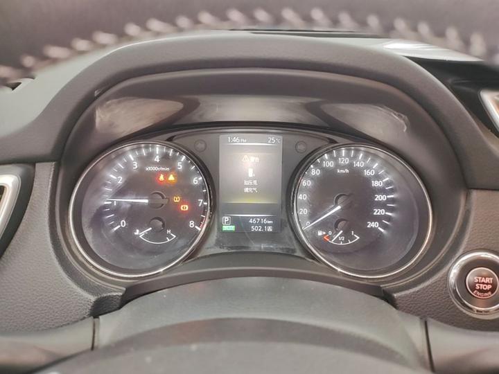 Qashqai 2016 2.0L CVT Luxury photo 5