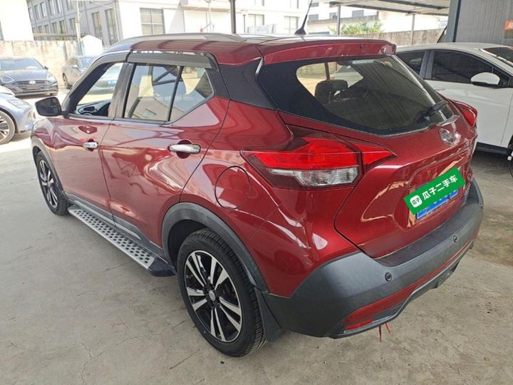 2017 1.5L CVT photo 4
