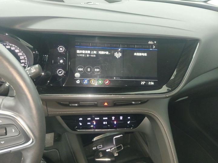 2023 Envision Plus 652T 5-Seater Luxury photo 7