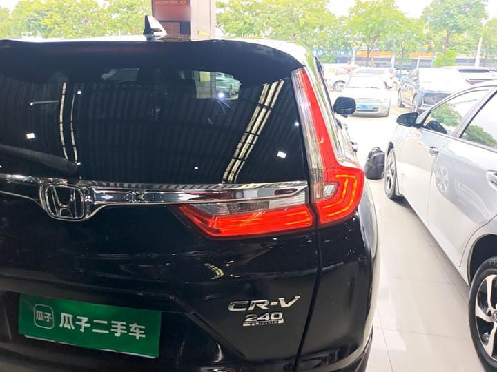 CR-V 2019 plus 240TURBO CVT RWD China VI photo 7