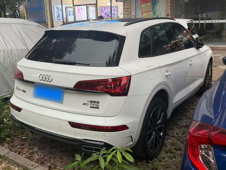 Q5L 2023 40T Luxury Dynamic photo 2