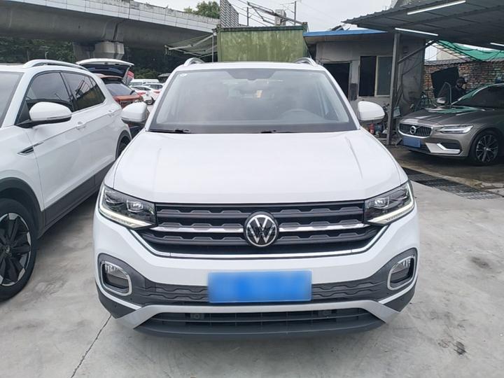 2023 200TSI DSG Connected photo 2