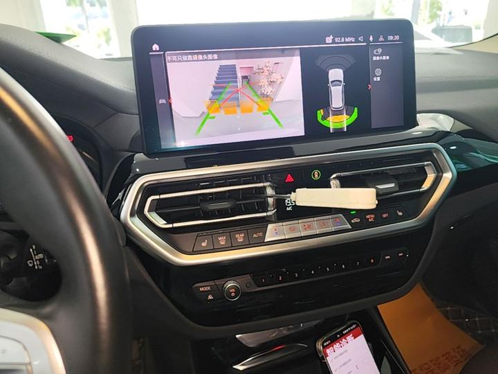 X3 2023 xDrive25i M Sport Package photo 8