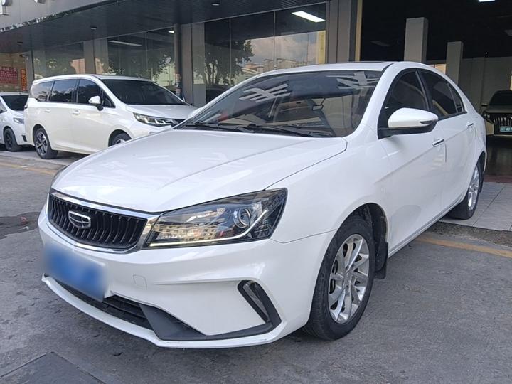 Emgrand 2021 UP 1.5L CVT Luxury