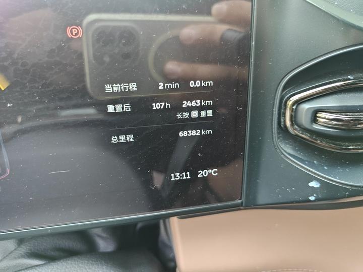 ES8 2020 580KM 6-Seater photo 6