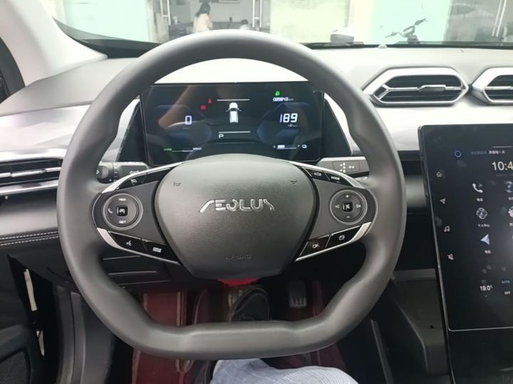 Aeolus L7 EV 2024 518 Pro photo 2
