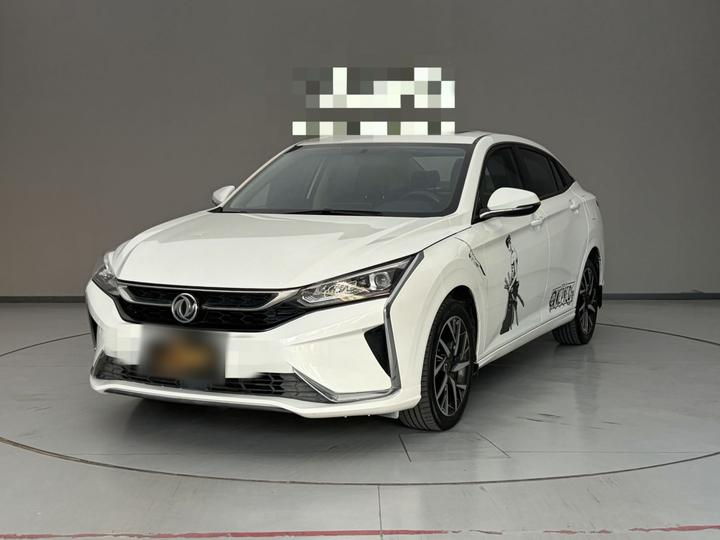 Yixuan 2020 230T AT