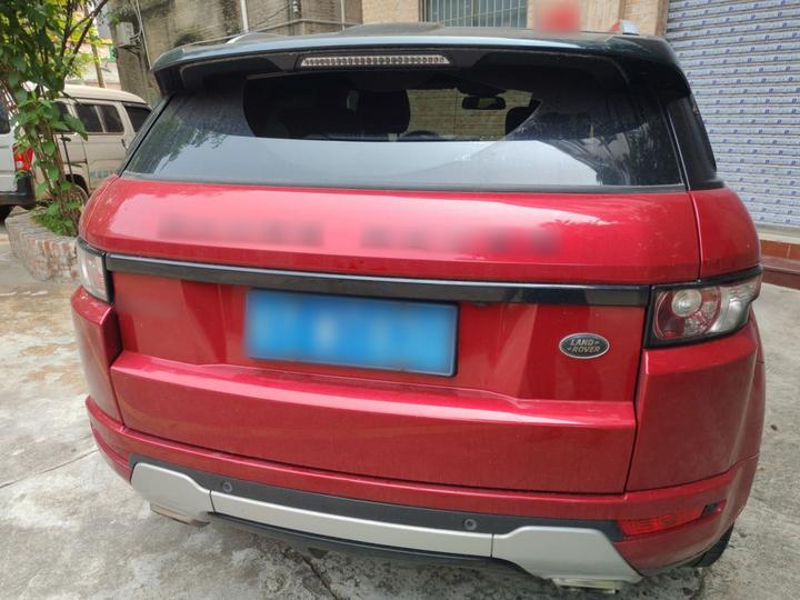 Range Rover Evoque Imported 2015 2.0T 5-Door photo 2