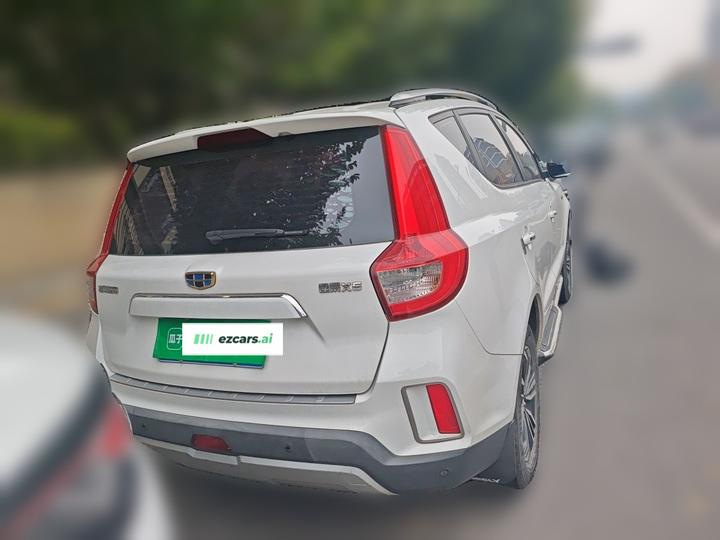 Vision X6 2016 1.3T CVT Flagship photo 5