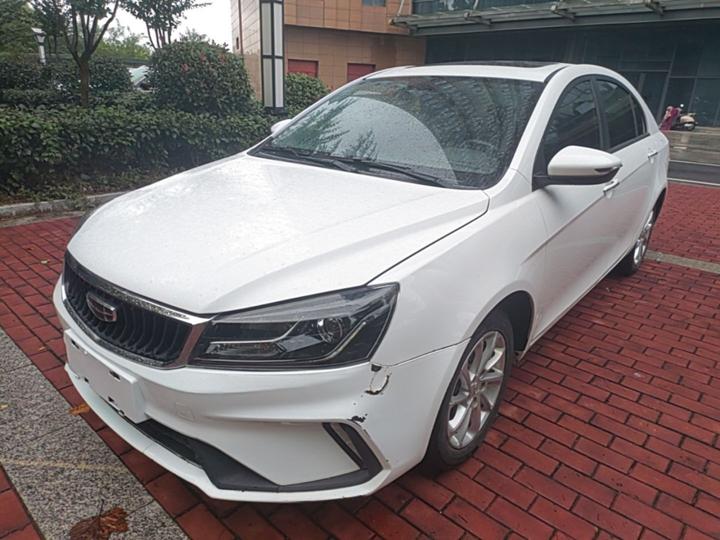Emgrand 2021 UP 1.5L MT Luxury
