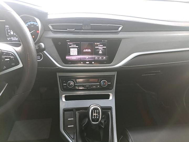 Emgrand 2021 UP 1.5L MT Luxury photo 8