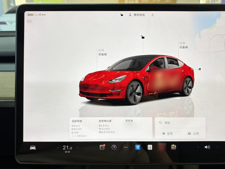Model 3 2022 RWD photo 4