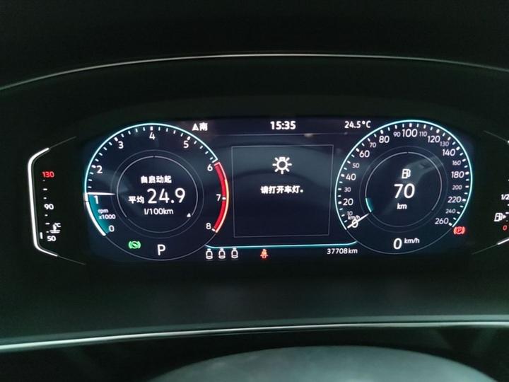 Passat 2023 Facelift 330TSI Luxury photo 3